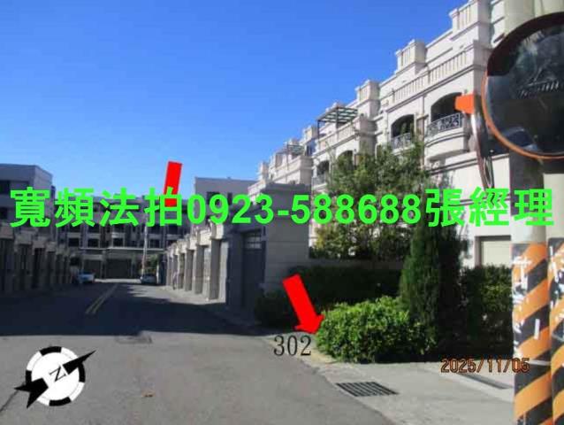 台中沙鹿法拍法拍屋-2