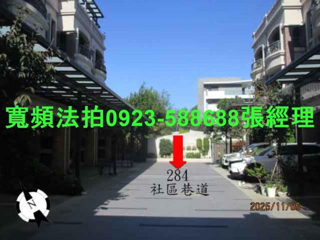 台中沙鹿法拍法拍屋-3