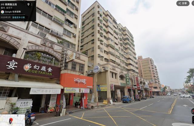 台南北區拍賣法拍屋-4