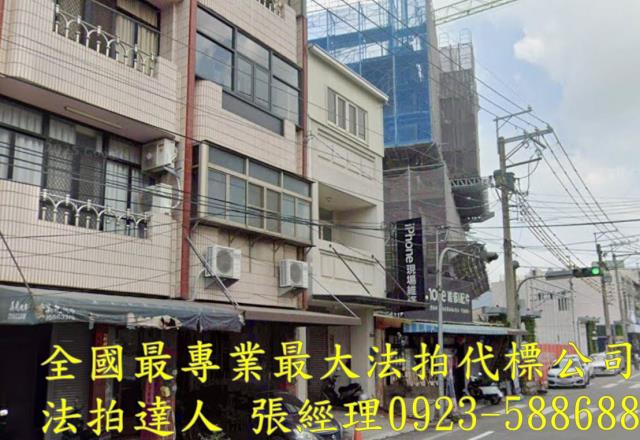 台中后里法拍屋法拍-1