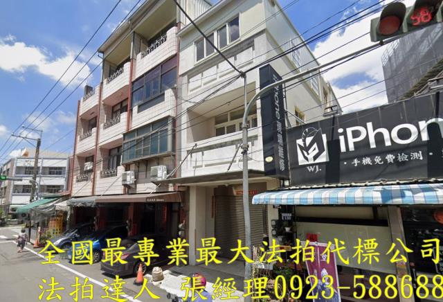 台中后里法拍屋法拍-2