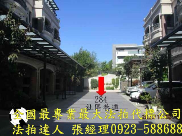 台中沙鹿法拍屋法拍-3