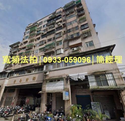 基隆七堵法拍法拍屋-1
