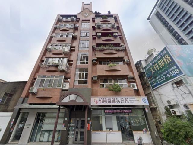 士林法拍屋法拍-1