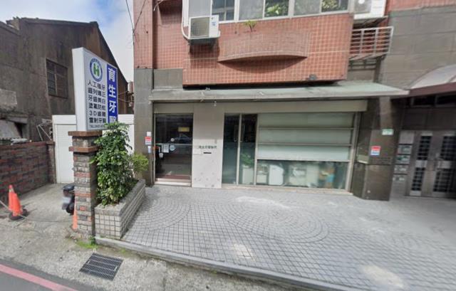 士林法拍屋法拍-5