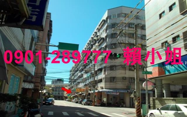 太平法拍屋法拍-2