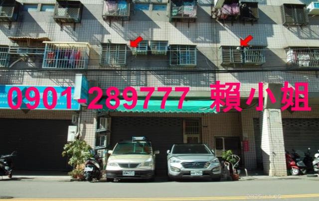 太平法拍屋法拍-3