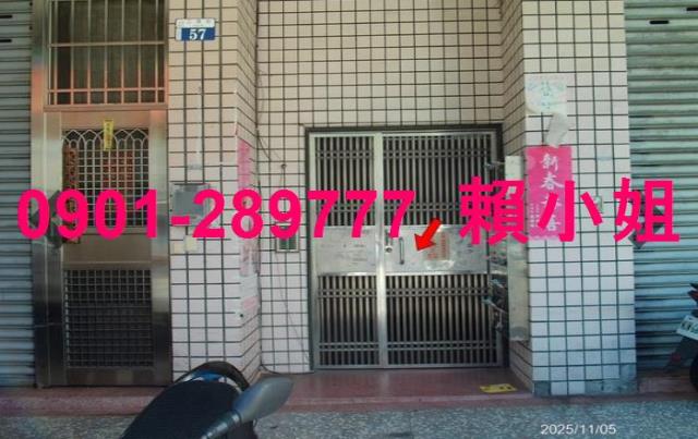 太平法拍屋法拍-4