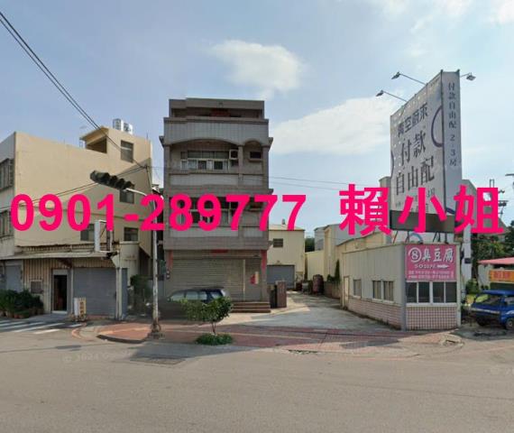 沙鹿法拍屋法拍-2