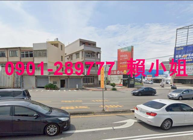 沙鹿法拍屋法拍-3