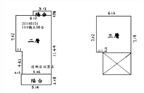 新店法拍屋拍賣-7