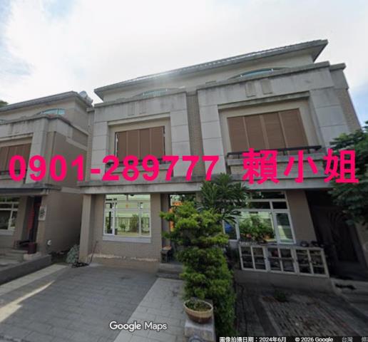 彰化法拍屋法拍-1