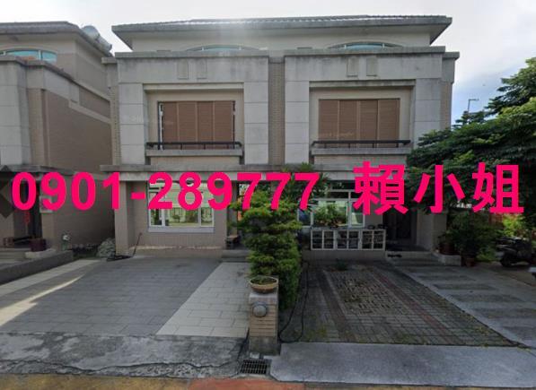 彰化法拍屋法拍-3