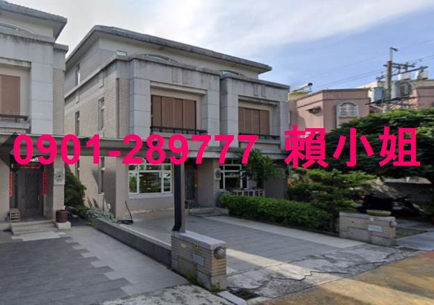 彰化法拍屋法拍-4