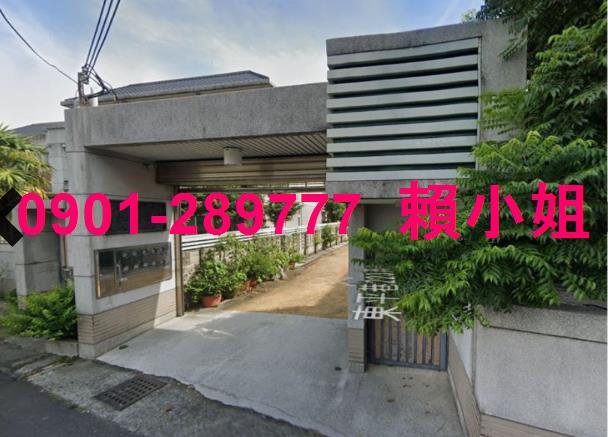 彰化法拍屋法拍-6