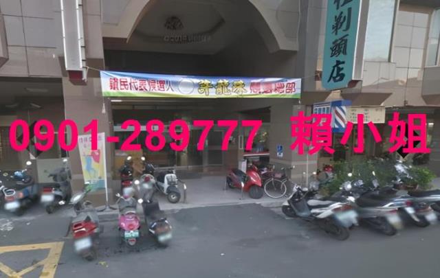 南投法拍屋拍賣-4