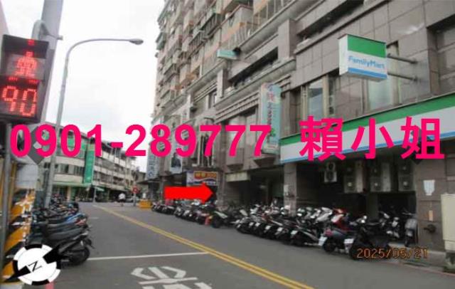 南投法拍屋拍賣-5