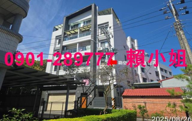 南投法拍法拍屋-1