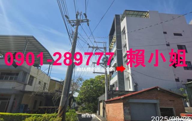 南投法拍法拍屋-2