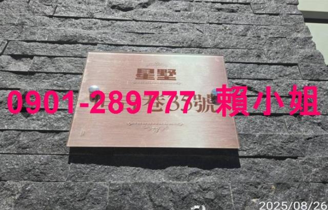 南投法拍法拍屋-5