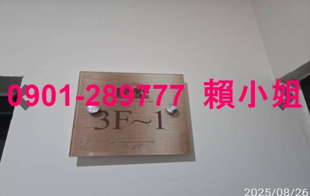 南投法拍法拍屋-6