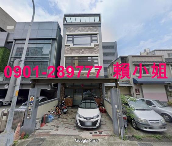 新竹法拍屋法拍-1