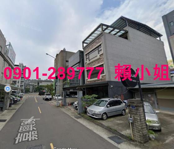 新竹法拍屋法拍-6