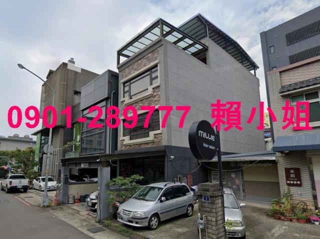 新竹法拍屋法拍-2