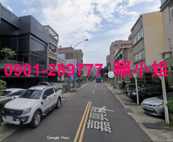 新竹法拍屋法拍-3