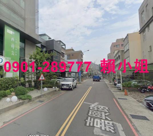 新竹法拍屋法拍-4