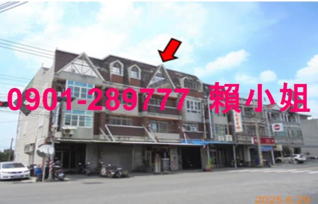 雲林法拍屋法拍-2