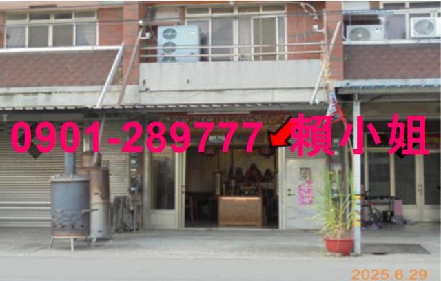 雲林法拍屋法拍-3