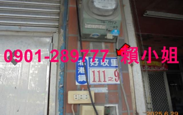 雲林法拍屋法拍-4
