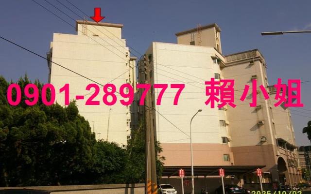 彰化法拍屋拍賣-2