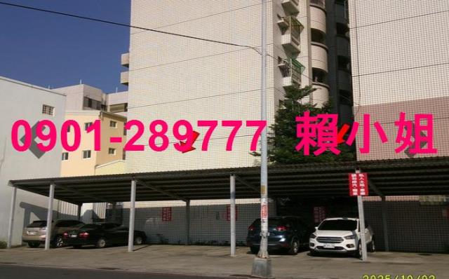 彰化法拍屋拍賣-3