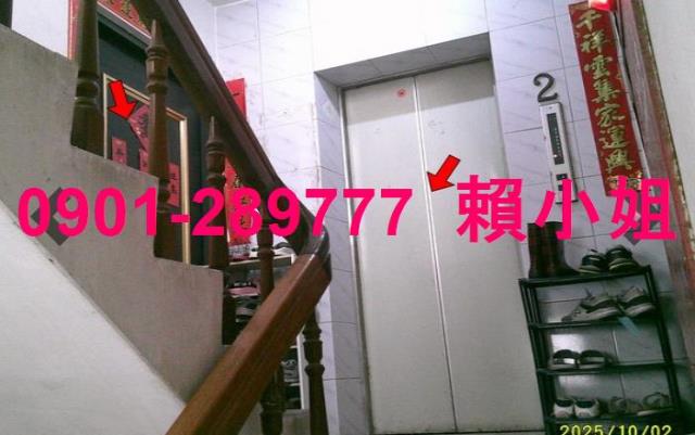 彰化法拍屋拍賣-4