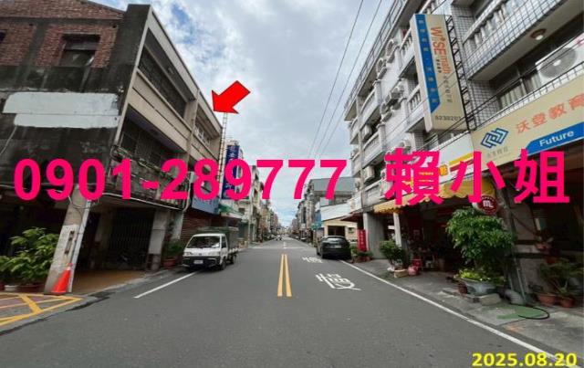 彰化永靖法拍法拍屋-2