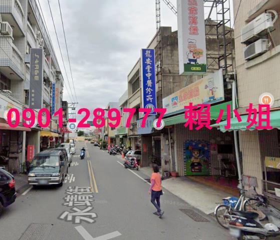 彰化永靖法拍法拍屋-4