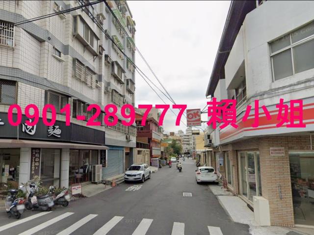 彰化彰化市法拍法拍屋-5