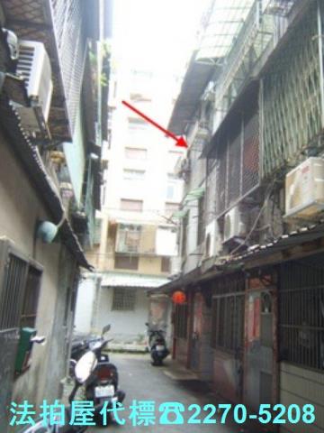 土城法拍屋法拍-3