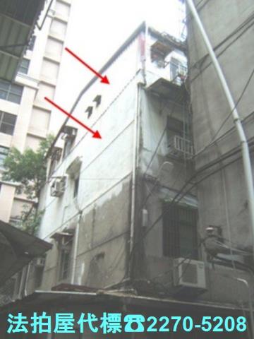 土城法拍屋法拍-5