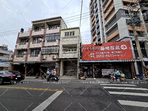 台中后里法拍屋法拍-1