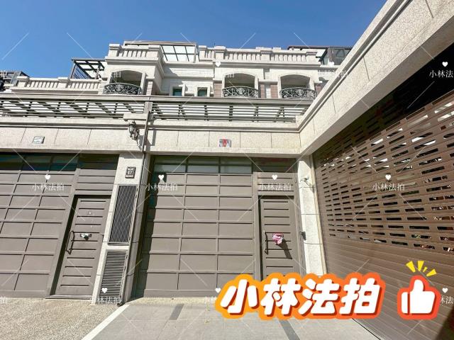馥桂邑邊間別墅文昌路二段34巷17弄1號台中法拍屋