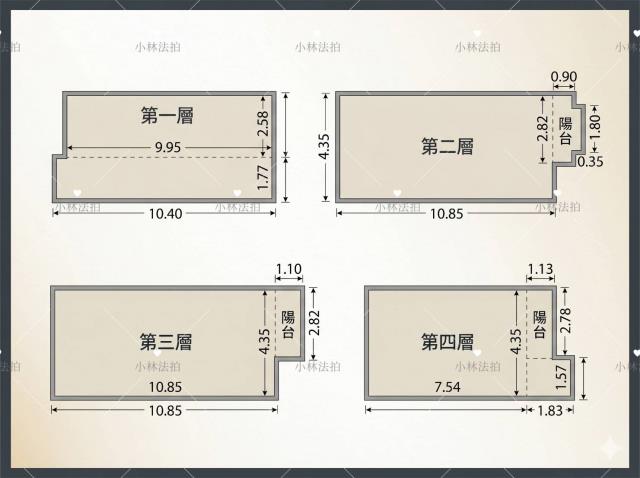 台中沙鹿法拍屋拍賣-1