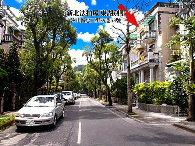 新北汐止法拍法拍屋-0