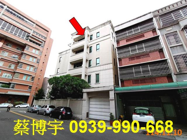 東區東英五街法拍屋