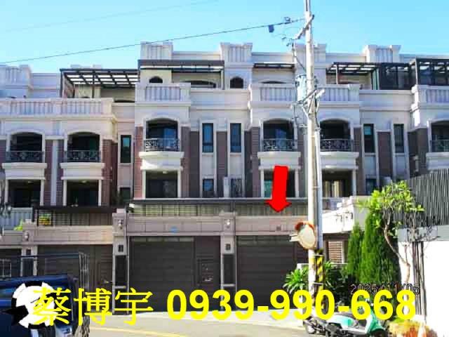 沙鹿富宇大美法拍屋