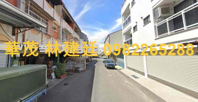 台南安南法拍屋法拍-1