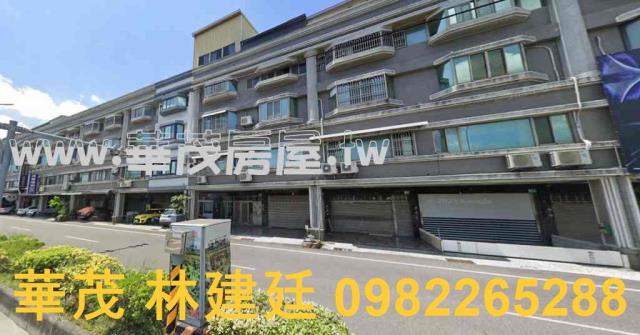 安平法拍屋法拍-3