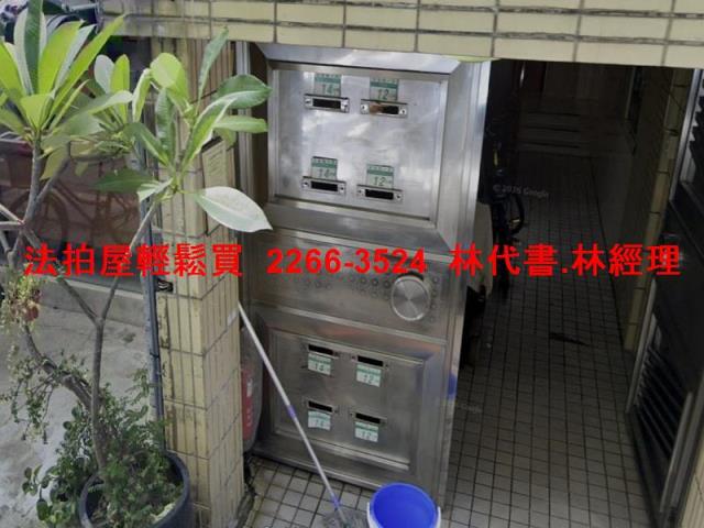 大安區拍賣法拍屋-1